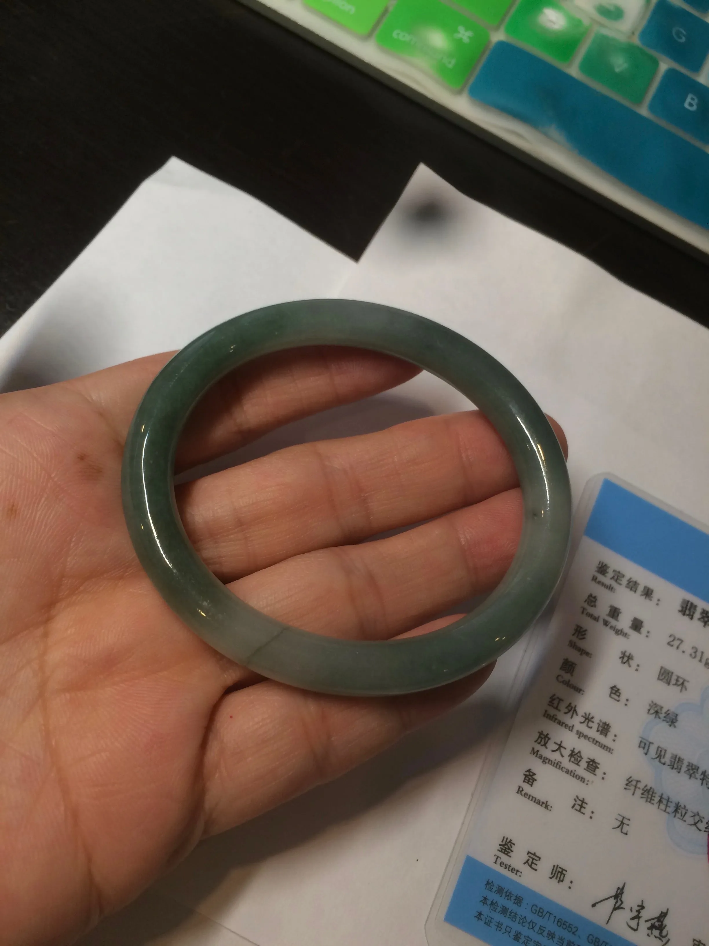 49.5mm Certified Type A 100% Natural icy dark green/gray oval round cut Jadeite Jade bangle M89-2878