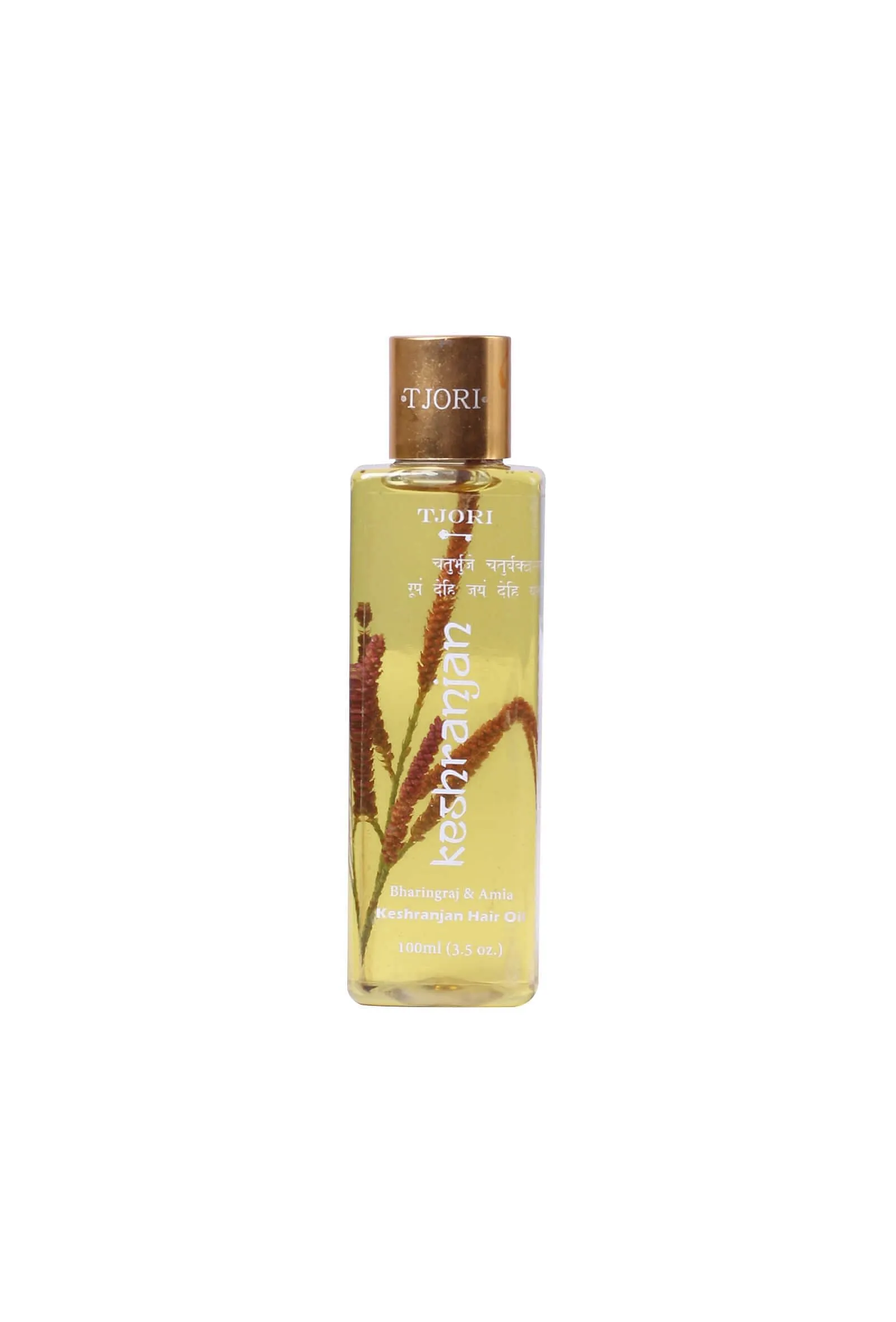 Comb & Hair Oil Combo